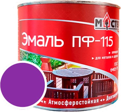 

Эмаль, ПФ-115
