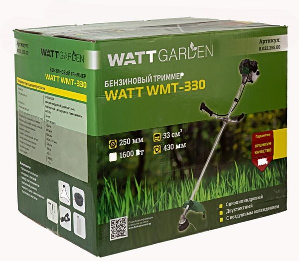 Триммер бензиновый Watt WMT-330 / 8.033.255.10