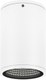 Светильник уличный Arlight LGD-FORMA-SURFACE-R90-12W Day4000 WH 44deg 230V / 037259 - 
