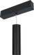 Трековый светильник Arlight MAG-SPOT-HANG-45-R50-7W Day4000 BK 24deg 24V / 027008 - 