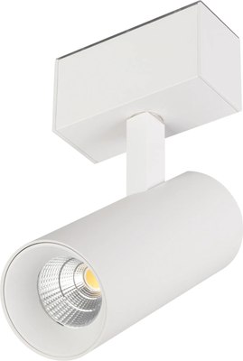 

Трековый светильник, MAG-SPOT-45-R85-12W Warm3000 WH 36deg 24V / 033426