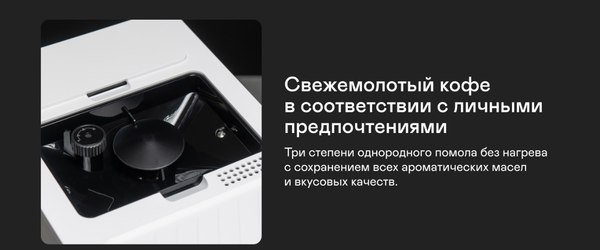 Купить Кофемашина Garlyn L500  