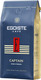 Кофе молотый Egoiste Captain (250г) - 