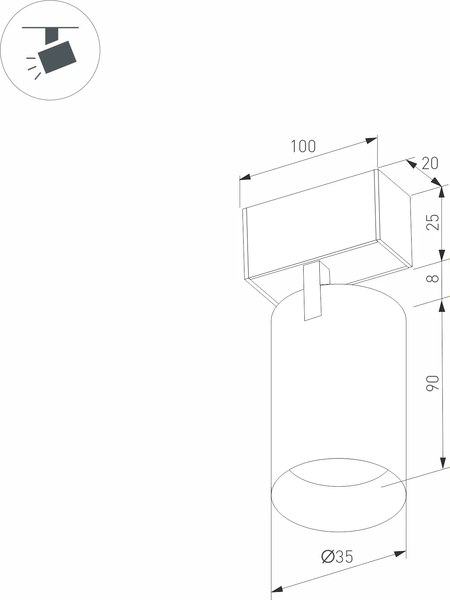 Трековый светильник Arlight MAG-SPOT-25-R90-9W Day4000 WH 30deg / 050044