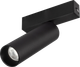 Трековый светильник Arlight MAG-SPOT-25-R120-12W Day4000 BK 30deg 24V / 033241 - 