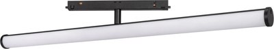

Трековый светильник, MAG-ORIENT-TUBE-TURN-L900-30W Day4000 BK 180deg 48V / 036478