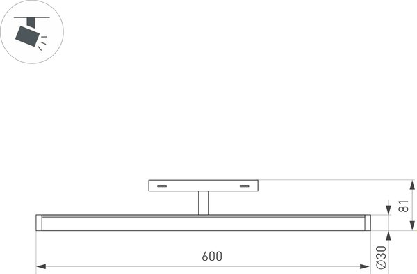 Трековый светильник Arlight MAG-ORIENT-TUBE-TURN-L600-20W Day4000 BK 180deg 48V / 035670