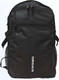 Рюкзак туристический Ordka Satchel EQ total black 1700 RDK - 
