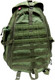 Рюкзак туристический Ordka Seiland green gloom 467 - 