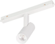 Трековый светильник Arlight MAG-ORIENT-SPOT-R35-6W Warm3000 WH 24deg 48V / 035870 - 