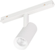 Трековый светильник Arlight MAG-ORIENT-SPOT-R45-12W Day4000 WH 24deg 48V / 035872 - 