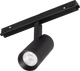 Трековый светильник Arlight MAG-ORIENT-SPOT-R45-12W Warm3000 BK 24deg 48V / 033624 - 
