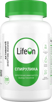 Комплексная пищевая добавка LifeON Спирулина (100г) - 