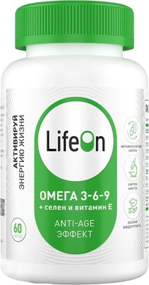 Жирные кислоты LifeON Omega 3-6-9 С селеном и витамином Е (60 капсул) - 