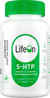 Аминокислота 5-HTP LifeON Глицин (60 капсул) - 