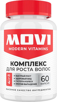 Комплексная пищевая добавка Movi Hair Growth Complex (60 капсул) - 