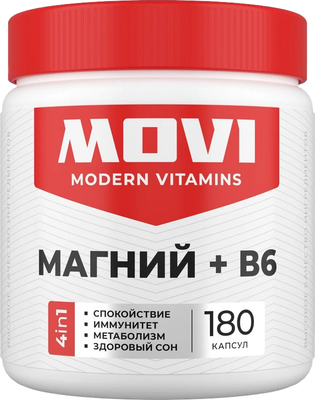 Витаминно-минеральный комплекс Movi Магний с Витамином В6 (180 капсул) - 