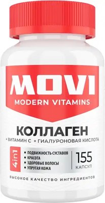 Коллаген Movi С гиалуроновой кислотой и витамином С (155 капсул) - 