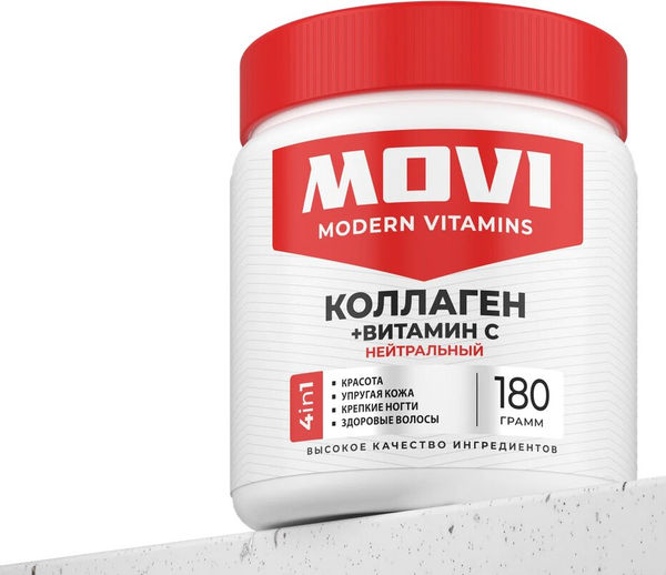 Коллаген Movi Нейтральный (180г)