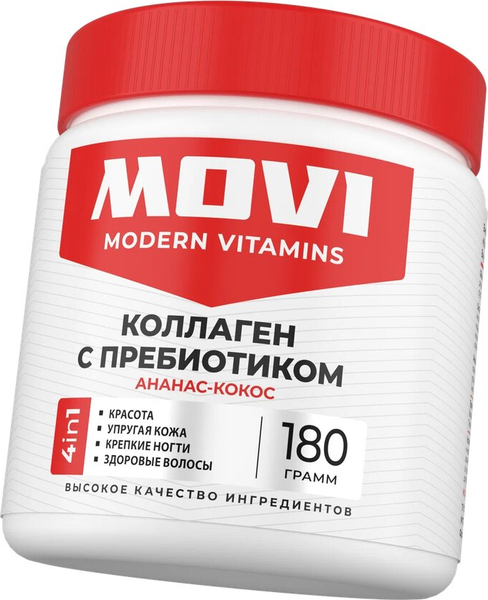Коллаген Movi С пребиотиком (кокос-ананас, 180г)