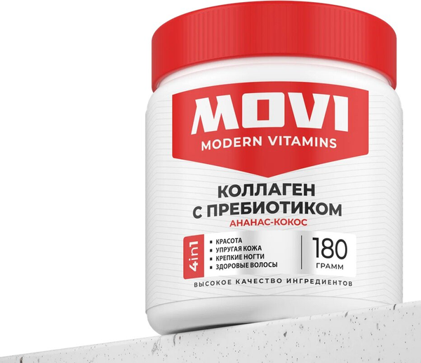 Коллаген Movi С пребиотиком (кокос-ананас, 180г)