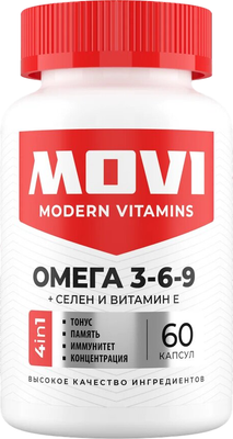 Жирные кислоты Movi Omega 3-6-9 с селеном и витамином Е (60 капсул) - 