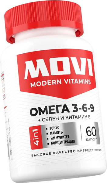 Жирные кислоты Movi Omega 3-6-9 с селеном и витамином Е (60 капсул)
