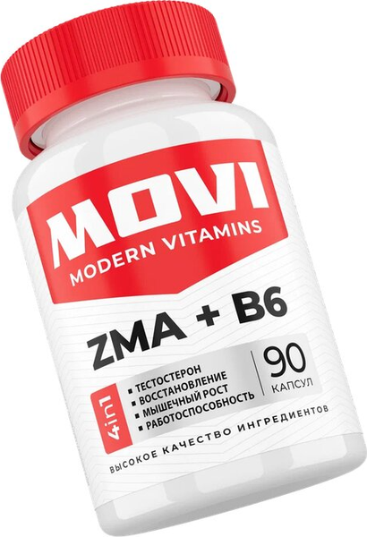 Комплексная пищевая добавка Movi ZMA (90 капсул)