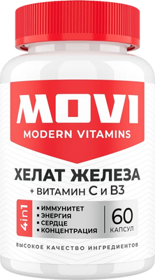Витаминно-минеральный комплекс Movi Железо хелат (60 капсул) - 