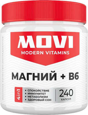 Витаминно-минеральный комплекс Movi Магний с Витамином B6 (240 капсул) - 