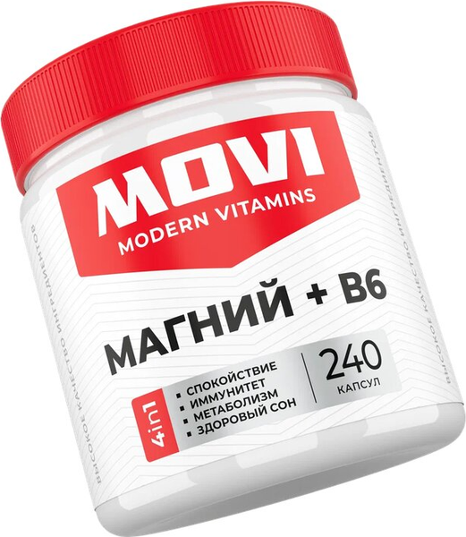 Витаминно-минеральный комплекс Movi Магний с Витамином B6 (240 капсул)