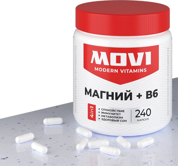 Витаминно-минеральный комплекс Movi Магний с Витамином B6 (240 капсул)
