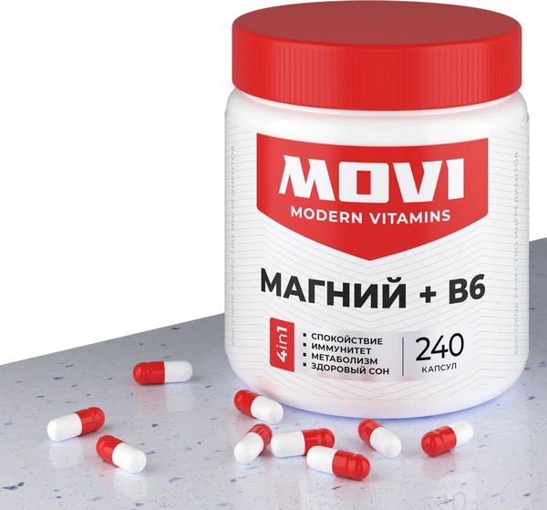 Витаминно-минеральный комплекс Movi Магний с Витамином B6 (240 капсул)