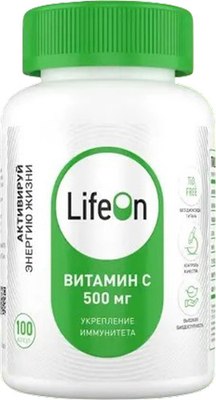 Витамин LifeON С (100 капсул) - 