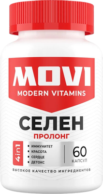 Минерал Movi Селен (60 капсул) - 
