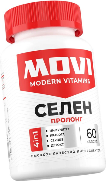Минерал Movi Селен (60 капсул)