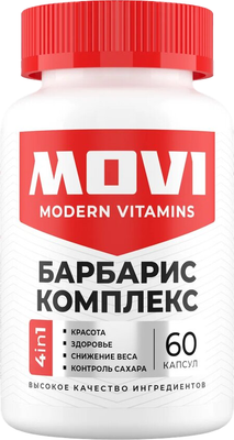 Комплексная пищевая добавка Movi Берберин (60 капсул) - 