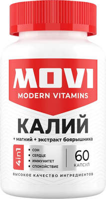Комплексная пищевая добавка Movi Калий Магний и экстракт боярышника (60 капсул) - 