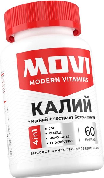 Комплексная пищевая добавка Movi Калий Магний и экстракт боярышника (60 капсул)