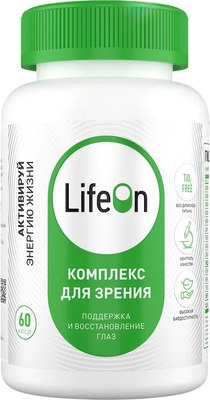 Комплексная пищевая добавка LifeON Комплекс для зрения (60 капсул) - 