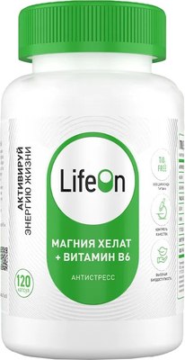 Витаминно-минеральный комплекс LifeON Магний бисглицинат и Витамин В6 (120 капсул) - 