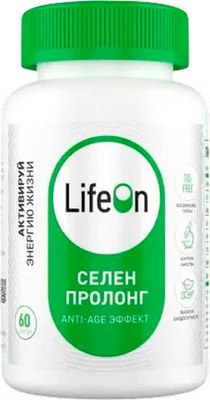 

Минерал, Селен