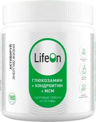 Хондропротектор LifeON Глюкозамин Хондроитин+MSM (180 капсул) - 