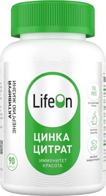 Минерал LifeON Цинк цитрат (90 капсул) - 