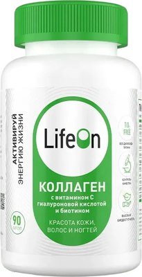 Коллаген LifeON С Биотином Гиалуроновой кислотой и Витамином С (90 капсул) - 