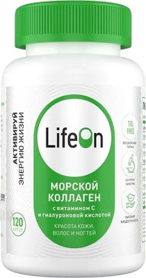 Коллаген LifeON Морской с Гиалуроновой кислотой и Витамином С (120 капсул) - 