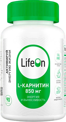 L-карнитин LifeON 90 капсул