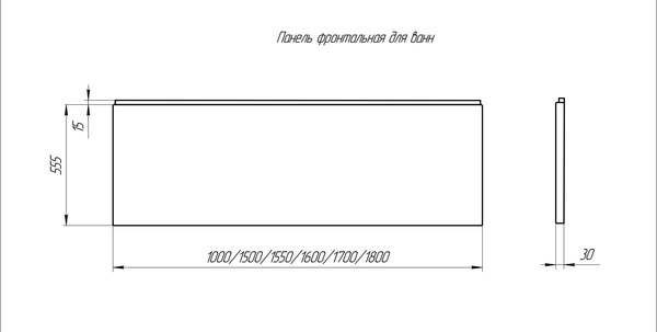Экран для ванны Aquatek Калибри/Мия/Оберон/Феникс / EKR-F0000108