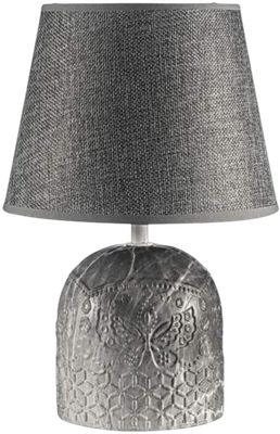 Прикроватная лампа Aitin-Pro ННБ 04-40-172 / YH10221 A -