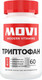 L-триптофан Movi 60 капсул - 